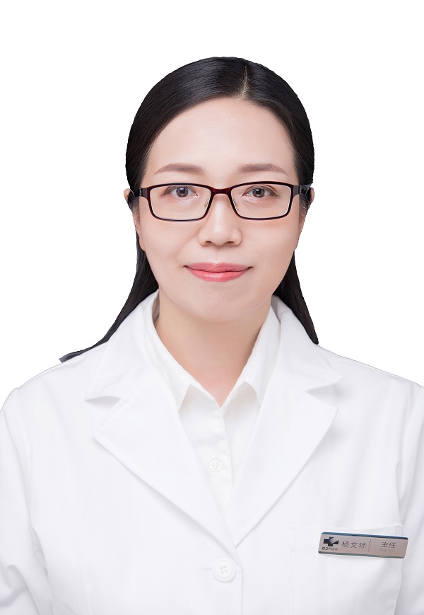 楊文瓊